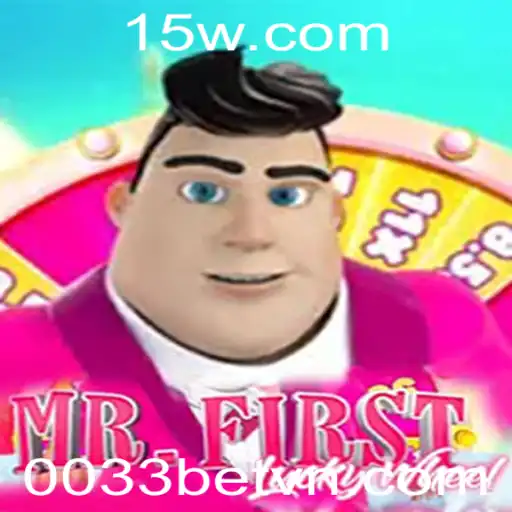 Descobrindo MrFirstLuckyWheel: O Jogo de Sorte Revolucionário da 0033bet